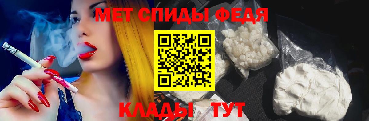 Амфетамин  Саки  АМФЕТАМИН 97% 