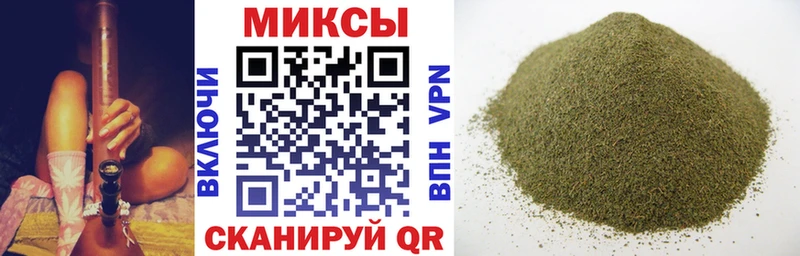блэк спрут как войти  Саки  Бутират вода  купить наркоту 