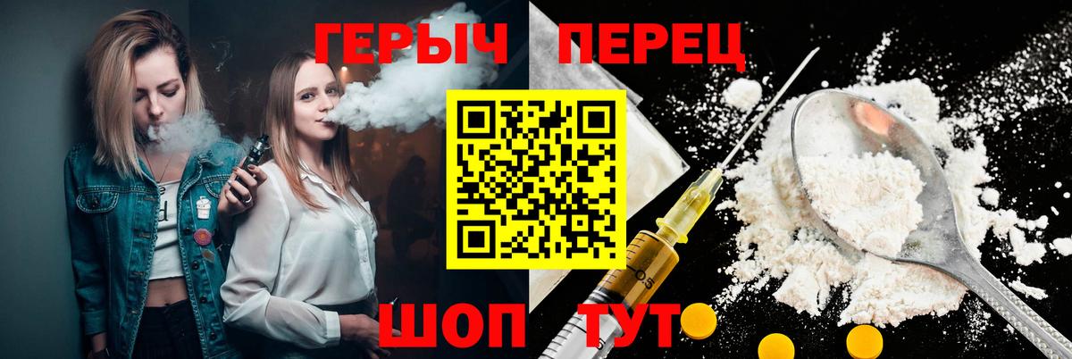 Героин Афган Саки