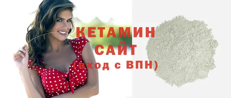 кракен ССЫЛКА  Саки  Кетамин VHQ 