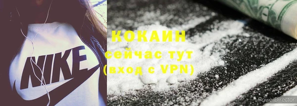 круглые Переславль-Залесский