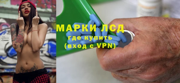 круглые Переславль-Залесский
