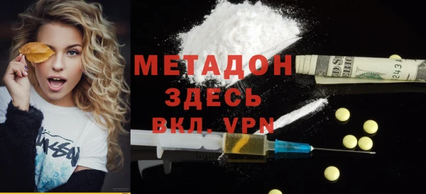 круглые Переславль-Залесский