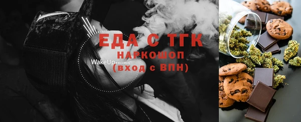 ешки Пересвет