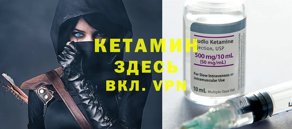 ешки Пересвет