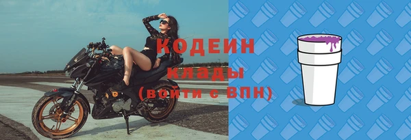 круглые Переславль-Залесский