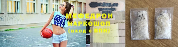 ешки Пересвет