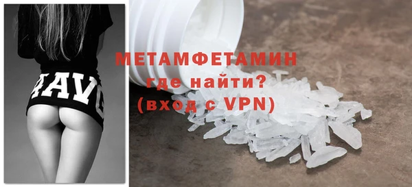 ешки Пересвет