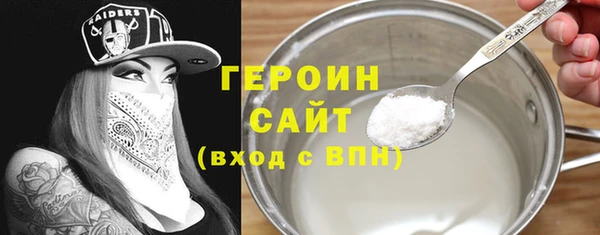 наркотики Пестово