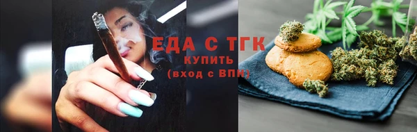 наркотики Пестово