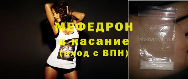apvp Остров