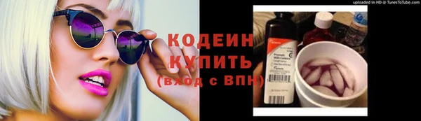 apvp Остров