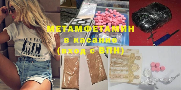 ешки Пересвет