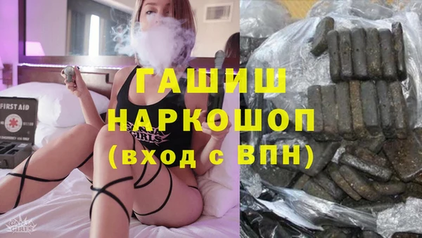 круглые Переславль-Залесский