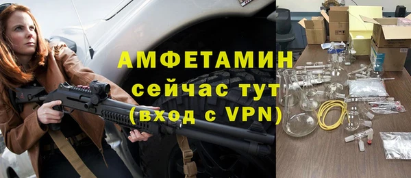 круглые Переславль-Залесский