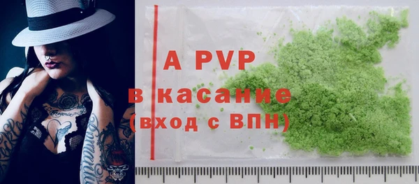 круглые Переславль-Залесский