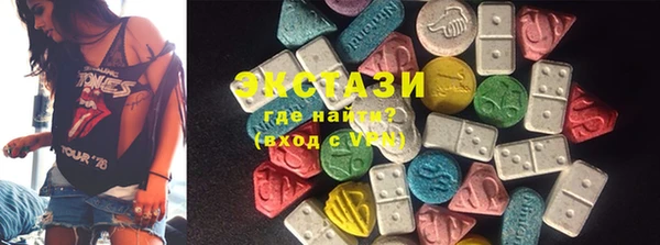 круглые Переславль-Залесский