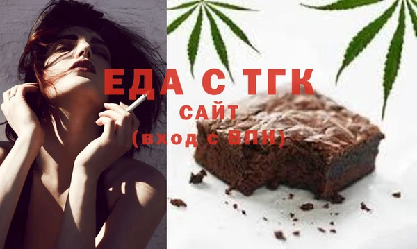 ешки Иннополис