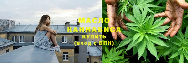 круглые Переславль-Залесский