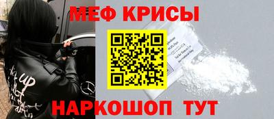 бутик Аргун