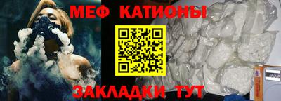 бутик Аргун