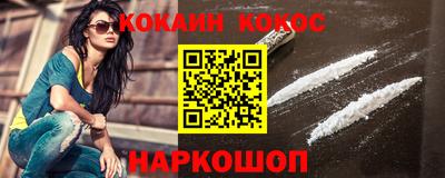 бутик Аргун