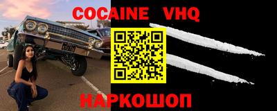 твердый Балахна