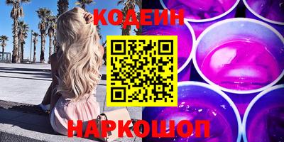 бутик Аргун