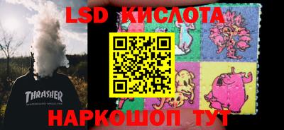 бутик Аргун