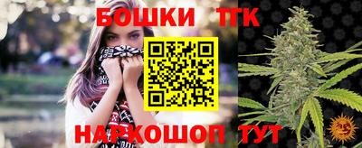 mdpv Балаково