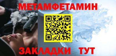 бутик Аргун