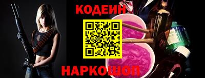бутик Аргун