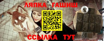 mdpv Балаково