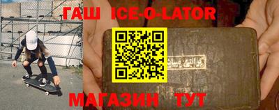 твердый Балахна