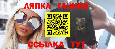 mdpv Балаково