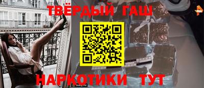 твердый Балахна