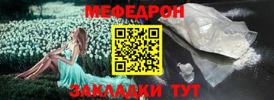 бутик Аргун