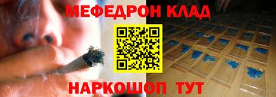 бутик Аргун