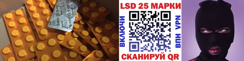 hydra зеркало  Саки  LSD-25 экстази ecstasy 