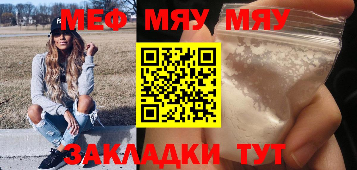 Псилоцибиновые грибы Саки