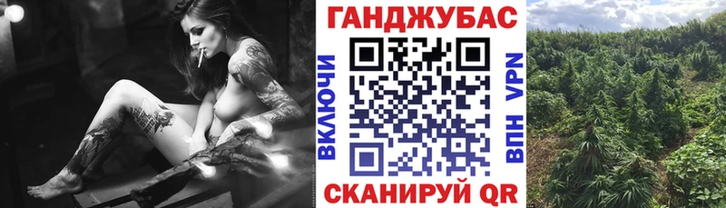 Каннабис индика Саки